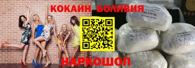 ALPHA-PVP Краснознаменск