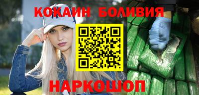 гашик Краснокаменск