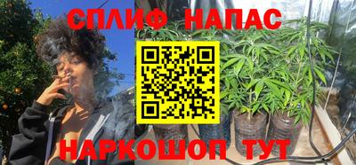 ALPHA-PVP Краснознаменск