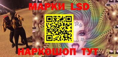 ALPHA-PVP Краснознаменск
