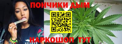 ALPHA-PVP Краснознаменск