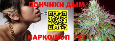 ALPHA-PVP Краснознаменск
