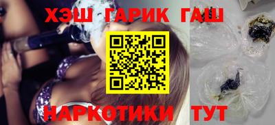 ALPHA-PVP Краснознаменск