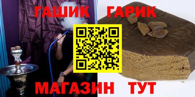 ALPHA-PVP Краснознаменск