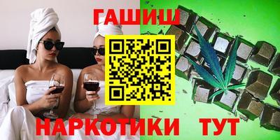ALPHA-PVP Краснознаменск