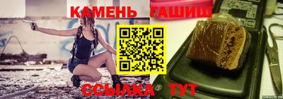 ALPHA-PVP Краснознаменск